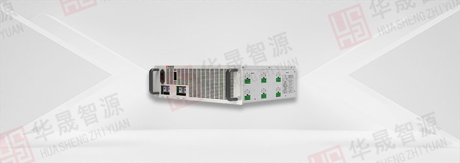 湖南可编程直流回馈负载上位机