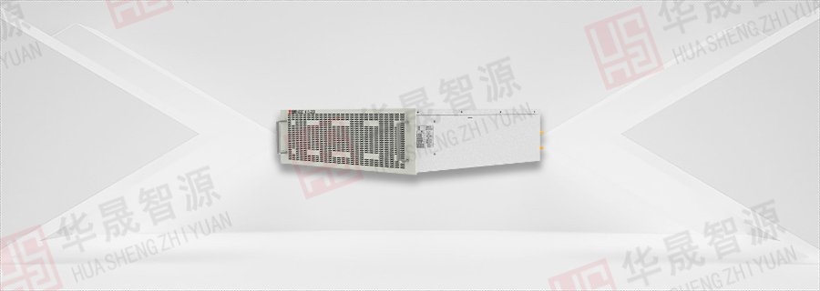 杭州高性价比回馈负载哪家口碑好