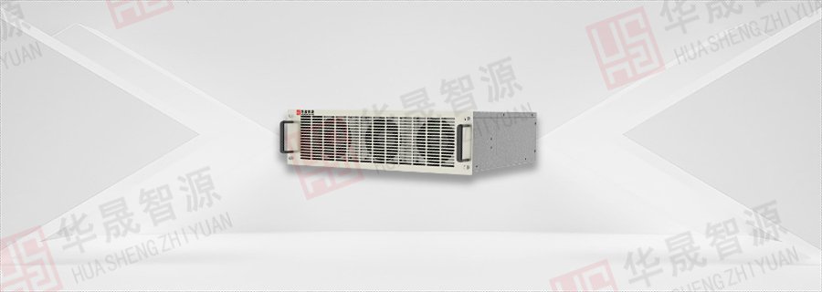 广州小功率PV源产品