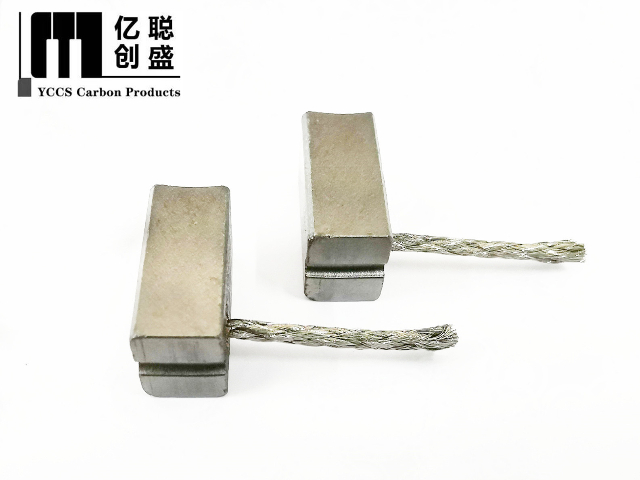 佛山新能源汽車汽車油泵碳刷市價 佛山市億聰創(chuàng)盛碳素制品供應(yīng)