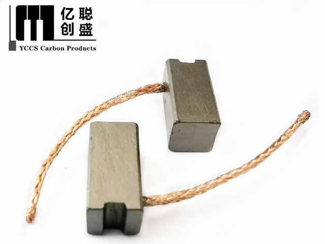 佛山汽车油泵碳刷生产厂家 佛山市亿聪创盛碳素制品供应