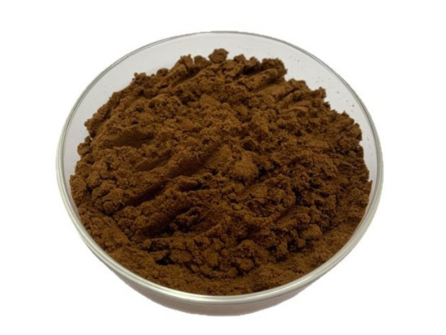 珠海喜來芝富里酸生產(chǎn),喜來芝富里酸