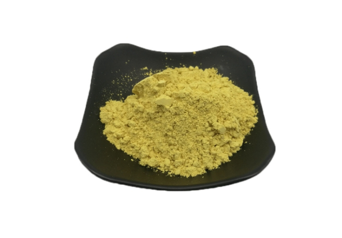 廣東銷售蘆丁生產(chǎn)廠家 西安金萃坊植物技術(shù)開發(fā)供應(yīng)