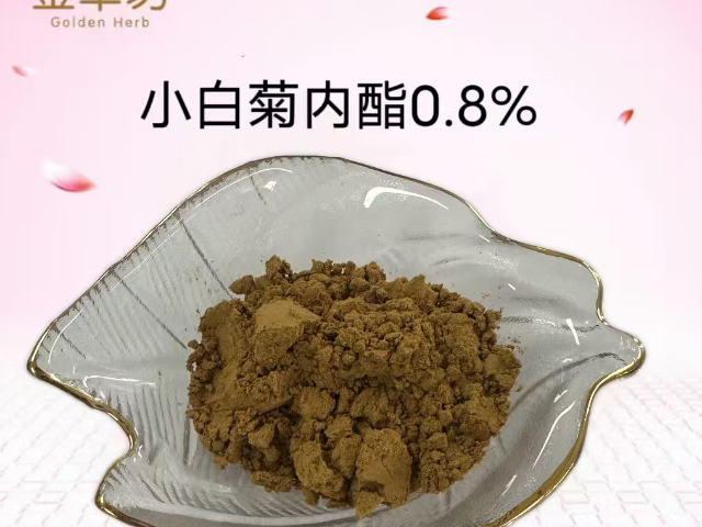 紹興小白菊內(nèi)酯制造廠家