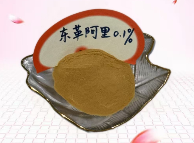 平?jīng)鰱|哥阿里貨源源頭,東哥阿里