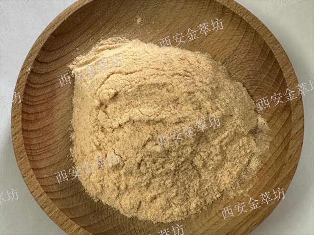 售卖冻干胡萝卜粉制造厂家