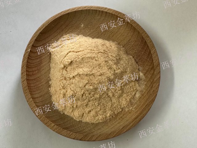 售卖冻干胡萝卜粉制造厂家,冻干胡萝卜粉