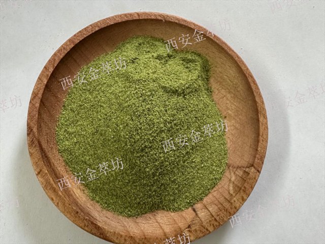 白銀凍干西蘭花粉