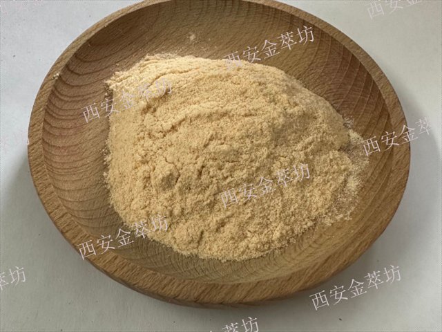 广元冻干胡萝卜粉货源厂家