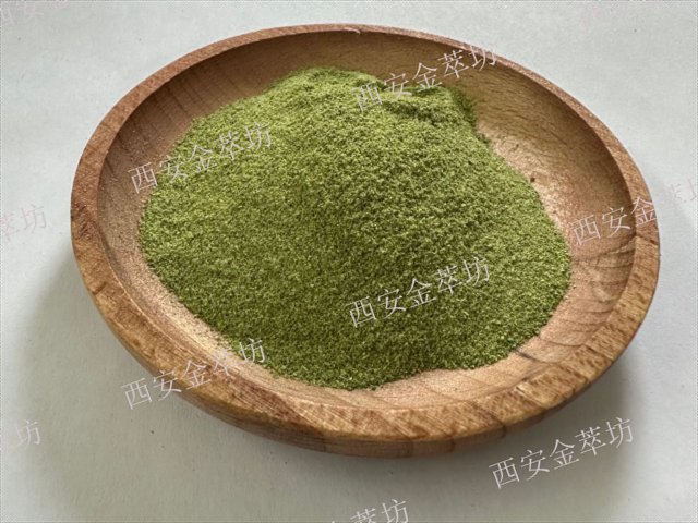 白銀凍干西蘭花粉,凍干西蘭花粉