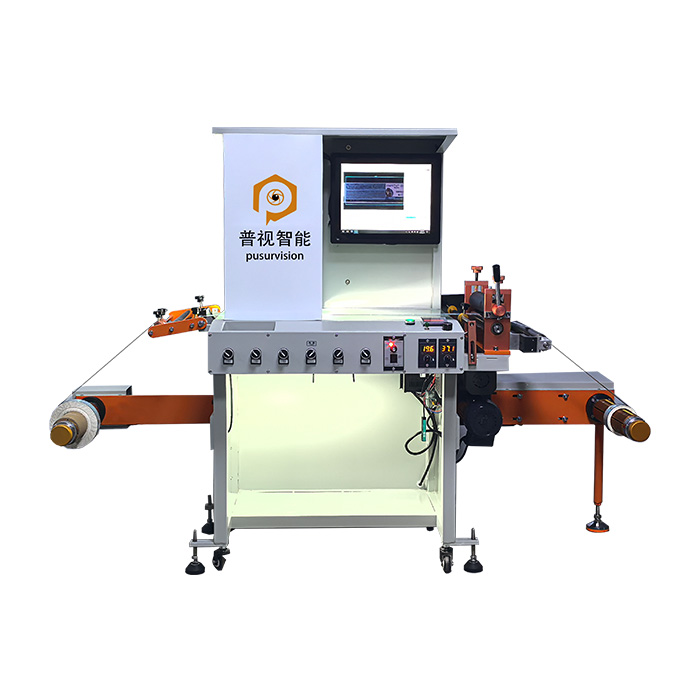 pVision-R03/pVision-R1系列全檢機