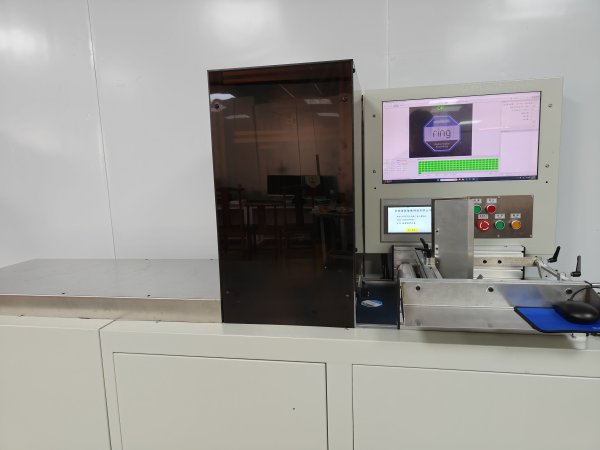 普視智能卡牌全檢機(jī)系列