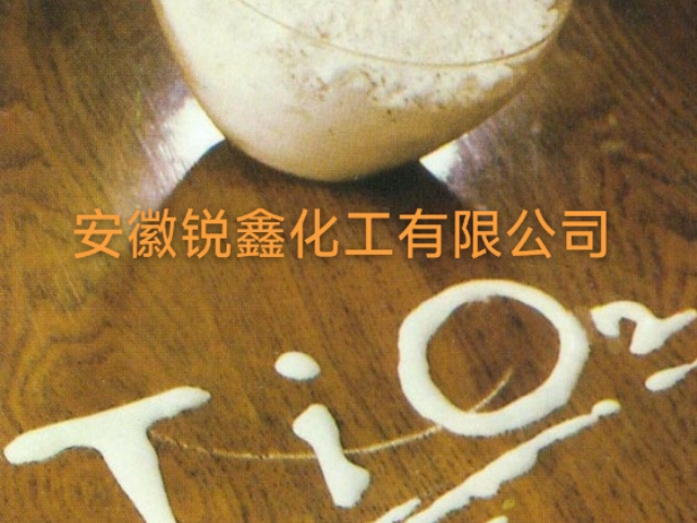 鈦白粉價(jià)格,鈦白粉