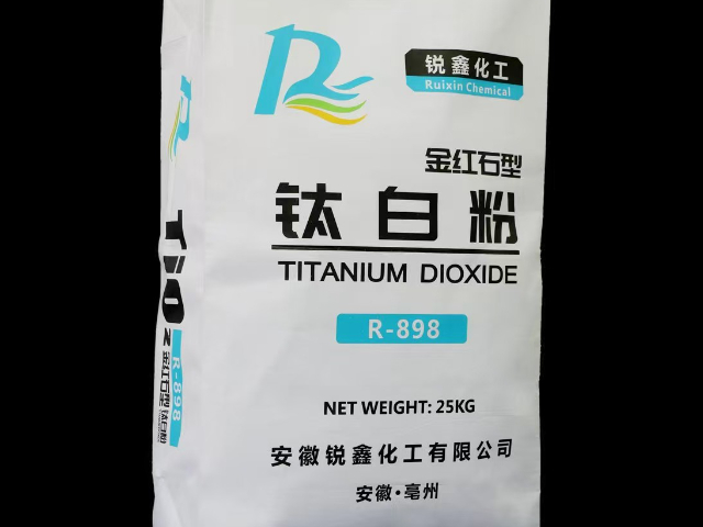 廣東鈦白粉有哪些