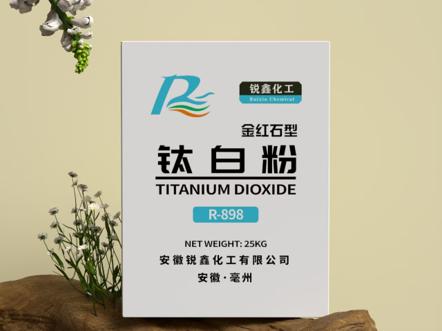 鈦白粉價格
