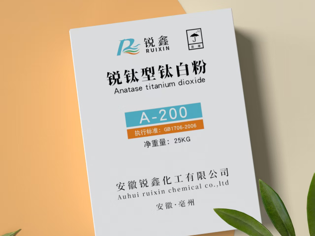 重慶R-898鈦白粉供應(yīng)商