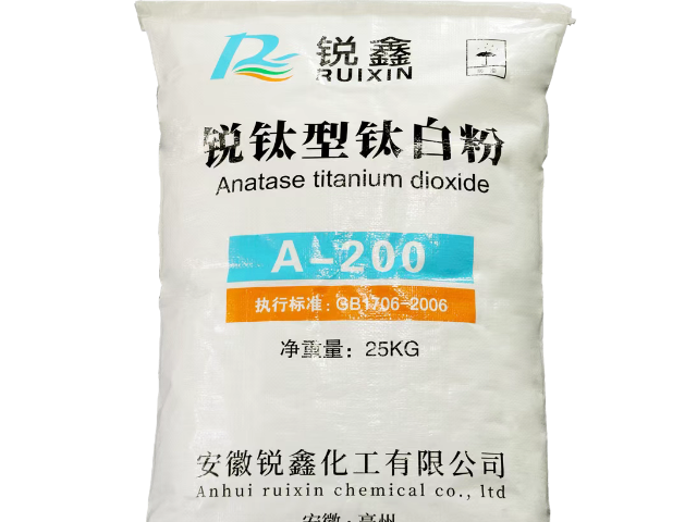 四川金紅石型鈦白粉代理商,鈦白粉