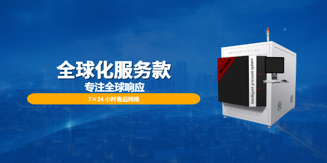 北京現(xiàn)代壓力烤箱工廠