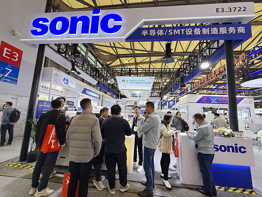 2026慕尼黑上海展丨 SONIC新迪精密智造硬核亮相，滿載啟新程