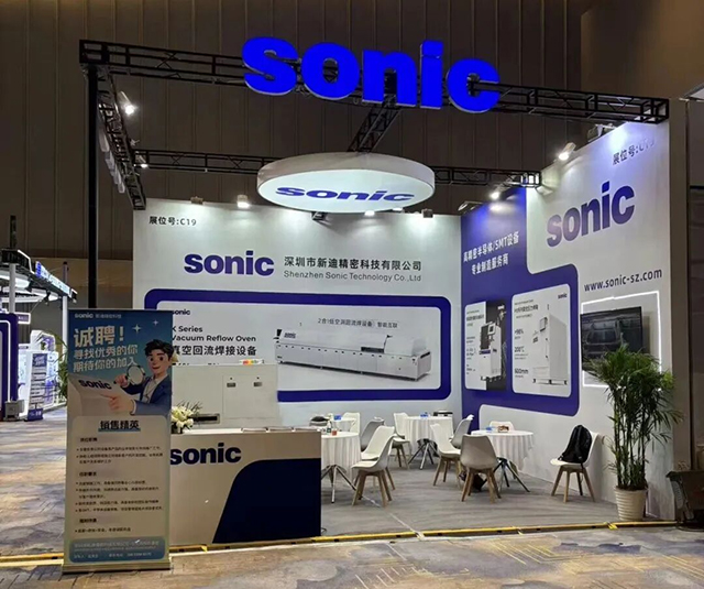 圆满收官 | 太阳集团0638精密科技2026半导体封装测试暨玻璃基板生态展