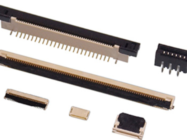 北京哪些是板對(duì)板連接器有哪些 誠信服務(wù) 深圳美仕泰電子科技供應(yīng)