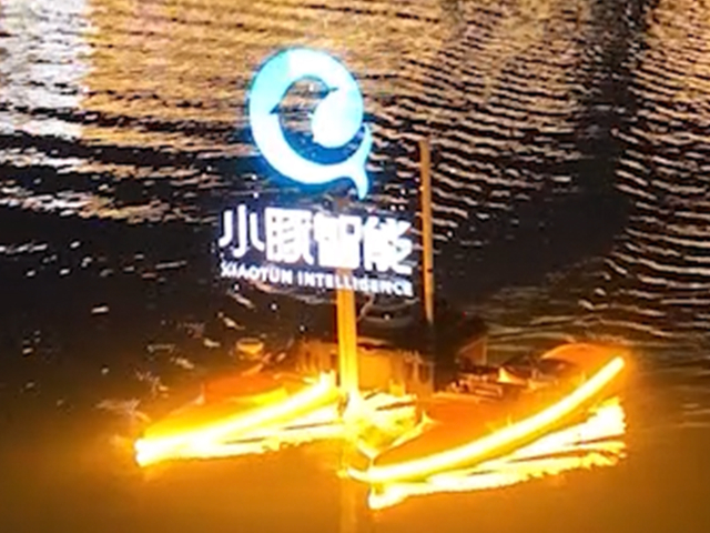 東莞防纏繞無(wú)軸推進(jìn)器系統(tǒng) 歡迎咨詢 東莞小豚智能技術(shù)供應(yīng);