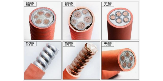 无毒柔性矿物防火电缆怎么用,柔性矿物防火电缆