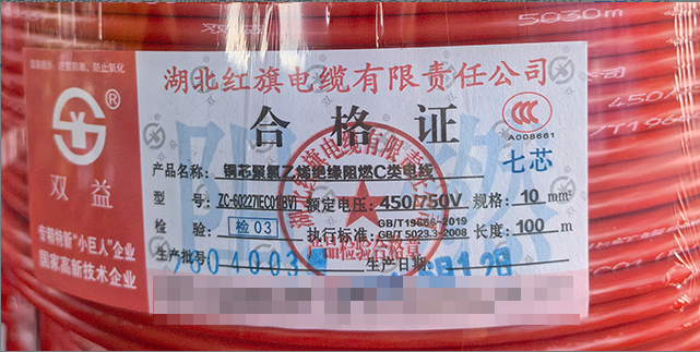 河南空调家装布电线怎么用,家装布电线