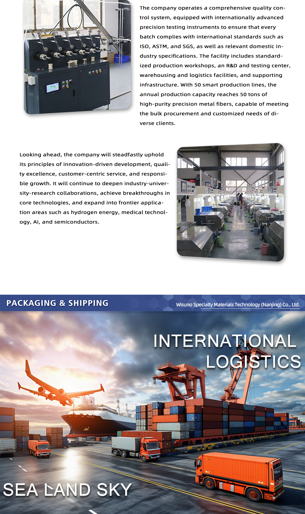 Nickel-Chromium-Iron Alloy 600 | Inconel 600 Corrosion & Heat Resistant Alloy