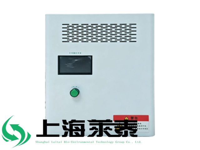 钦州全自动生态除臭机,全自动生态除臭机