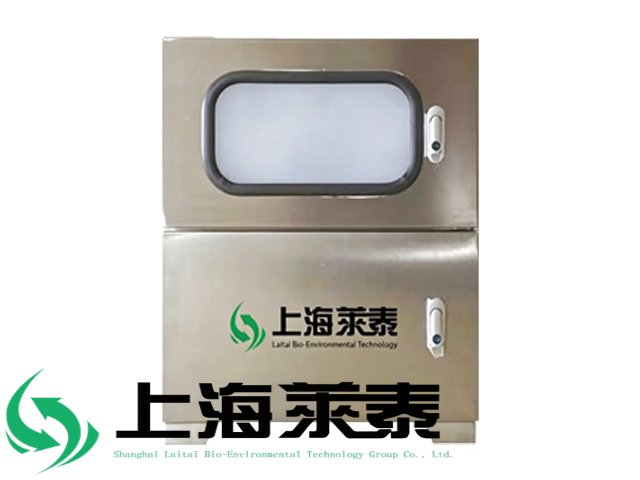 江西食品厂全自动生态除臭机祛除异味,全自动生态除臭机