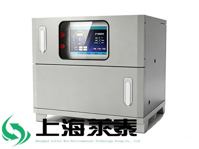 新疆化工厂全自动生态除臭机祛除异味