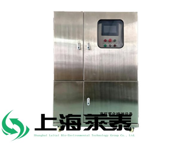 内蒙古中转站全自动生态除臭机祛除异味,全自动生态除臭机