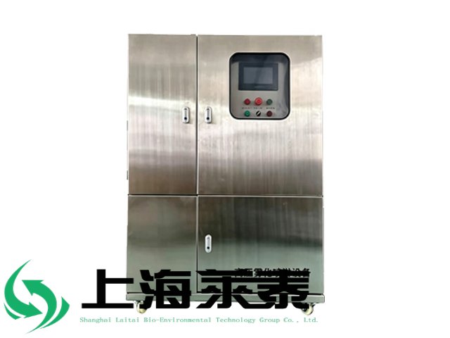 中国澳门垃圾场全自动生态除臭机除臭,全自动生态除臭机