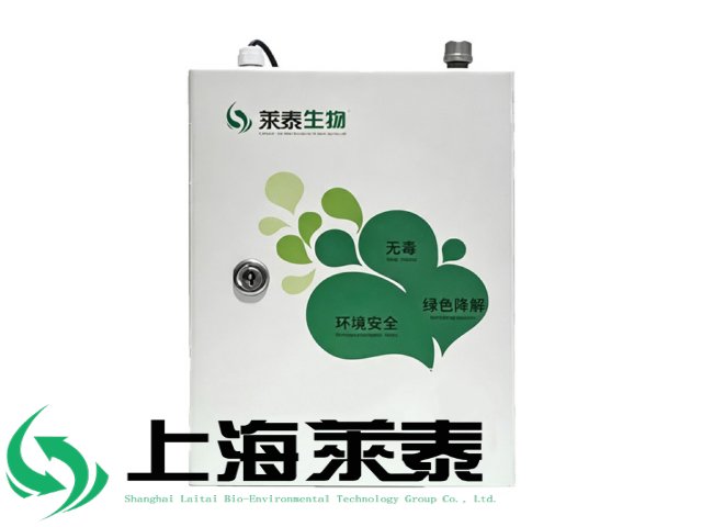 江西食品厂全自动生态除臭机祛除异味,全自动生态除臭机