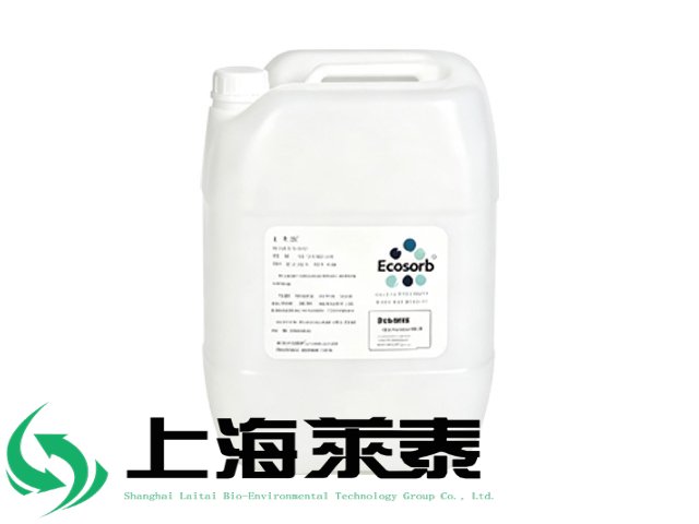 安徽公厕微生物除臭剂去除臭味,微生物除臭剂