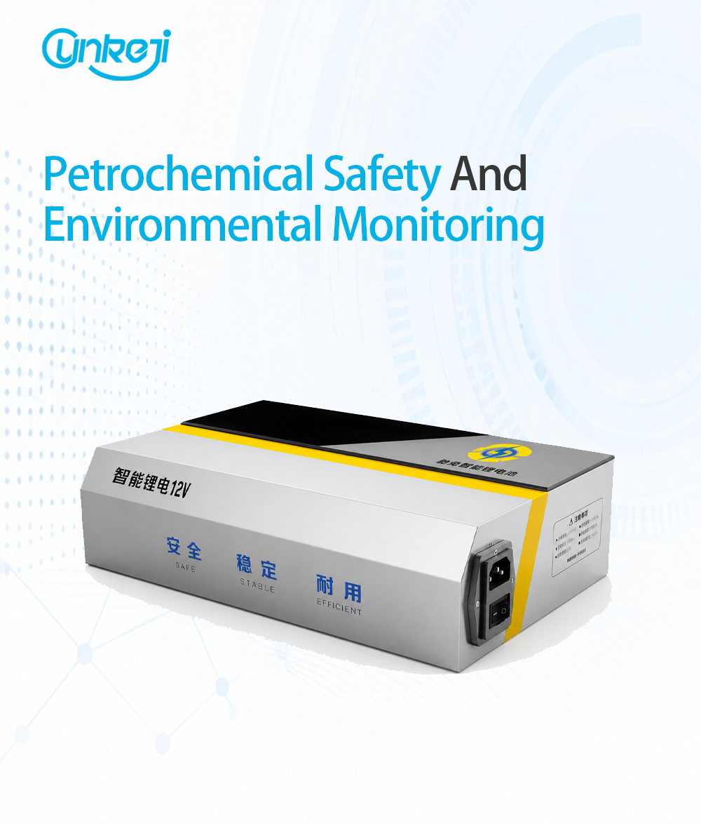 Split Control Console for Fuel Station Management | Yueneng