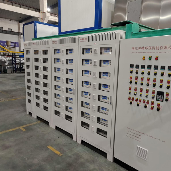 熱烈祝賀寧波坤搏超聲設(shè)備有限公司網(wǎng)站成功上線!