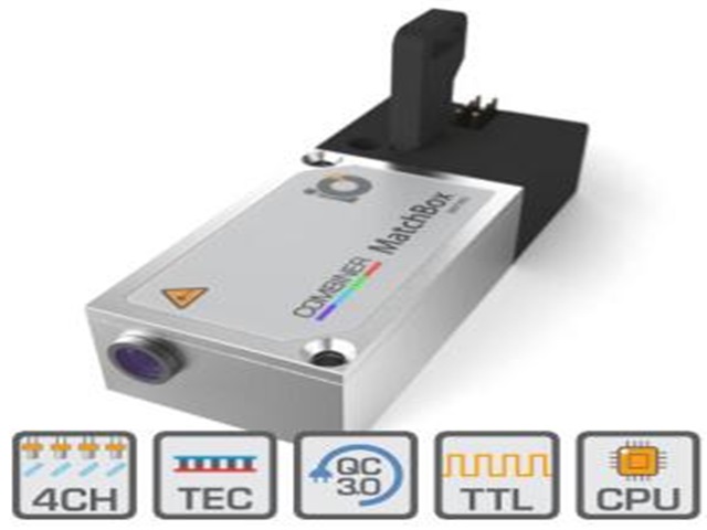 廣東脈沖激光器IntegratedOptics設備 杭州譜鐳光電技術供應