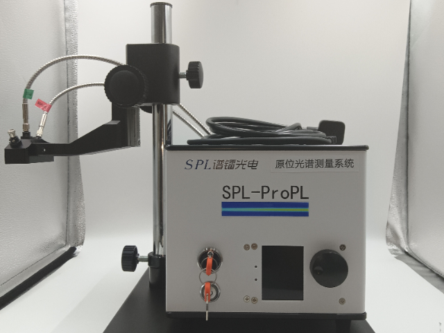 天津InView-PL原位光譜檢測(cè)網(wǎng)站 杭州譜鐳光電技術(shù)供應(yīng)