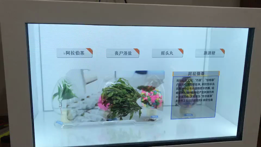 苏州大型3D全息展厅价格,展厅