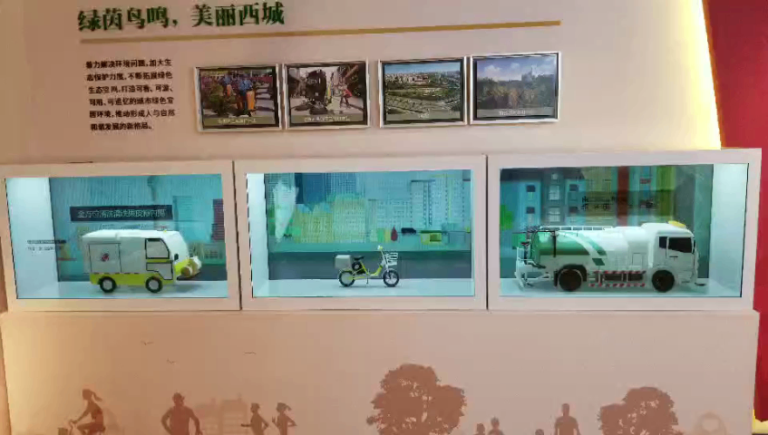 南京裸眼3D主題展廳多少錢,展廳