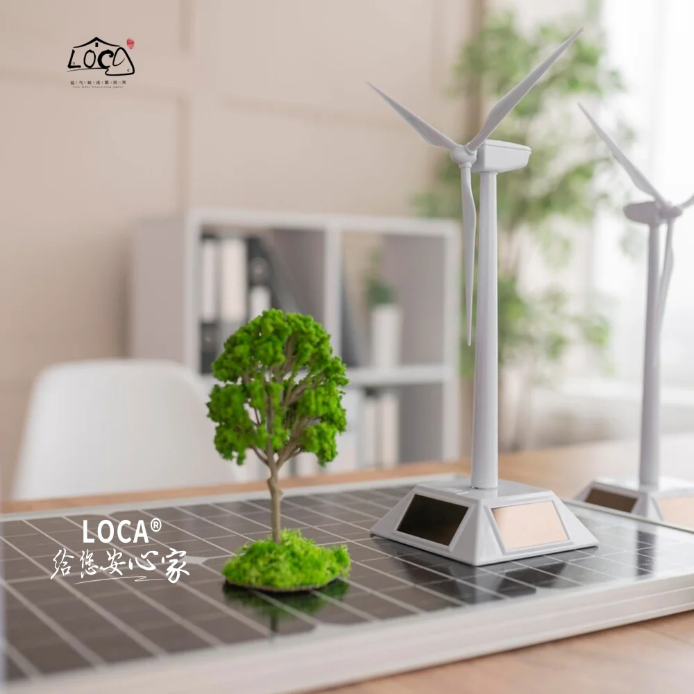 環(huán)保技術(shù)革新賦能舊改升級——生興行化學(xué)LOCA?成膜助劑破解"凈味難題"，助力碳中和家居新時(shí)代