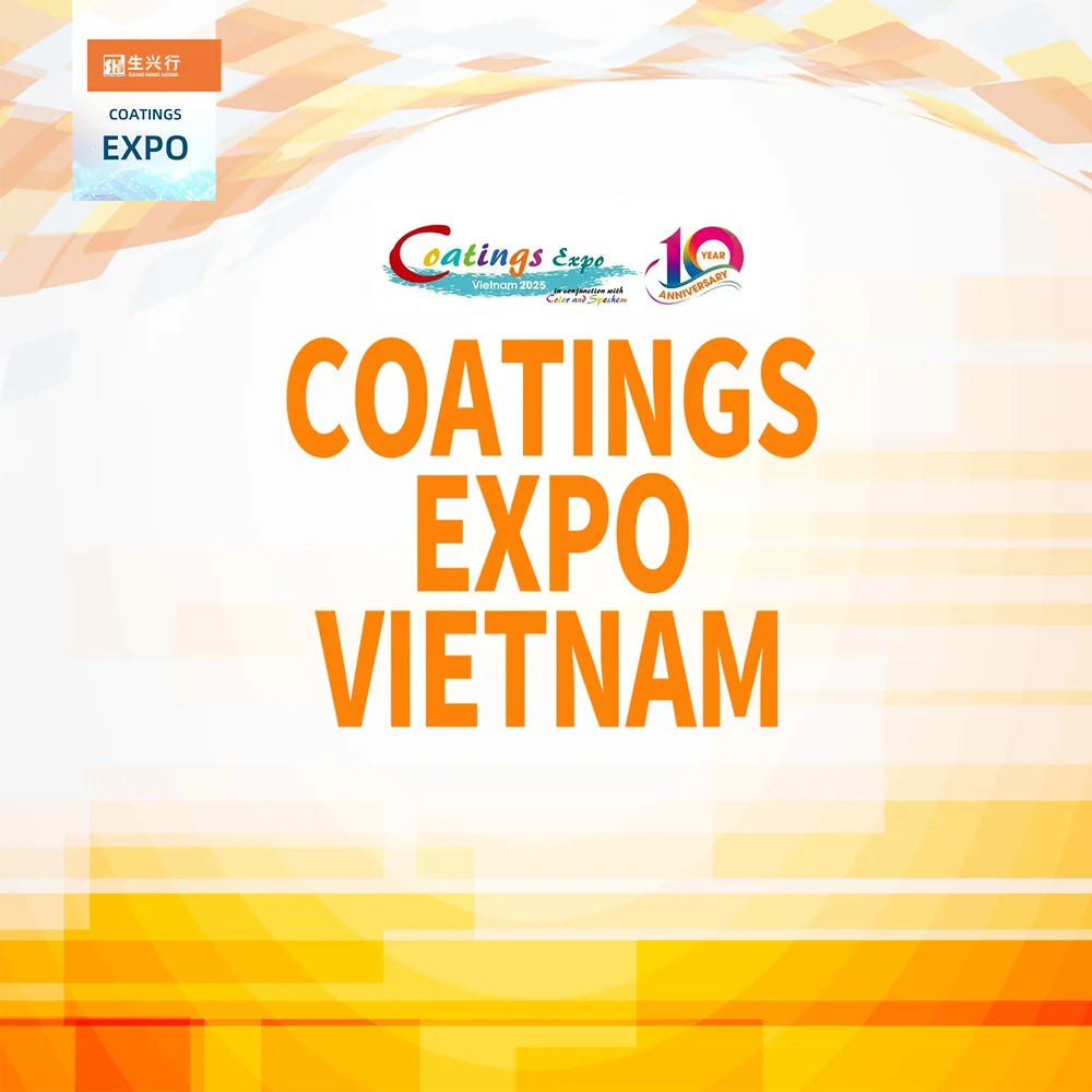 LOCA?綠動(dòng)?xùn)|南亞，生興行化學(xué)和您一起“越”見新未來