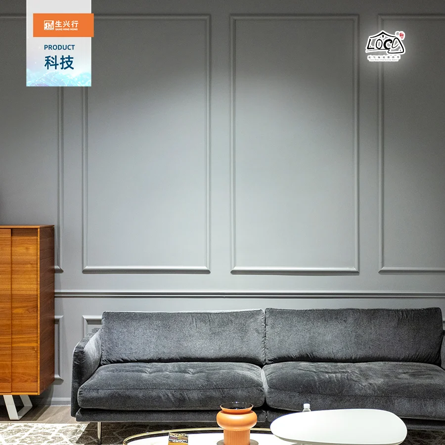 LOCA?，讓您‘凈’享藝術(shù)涂料A+的浪漫