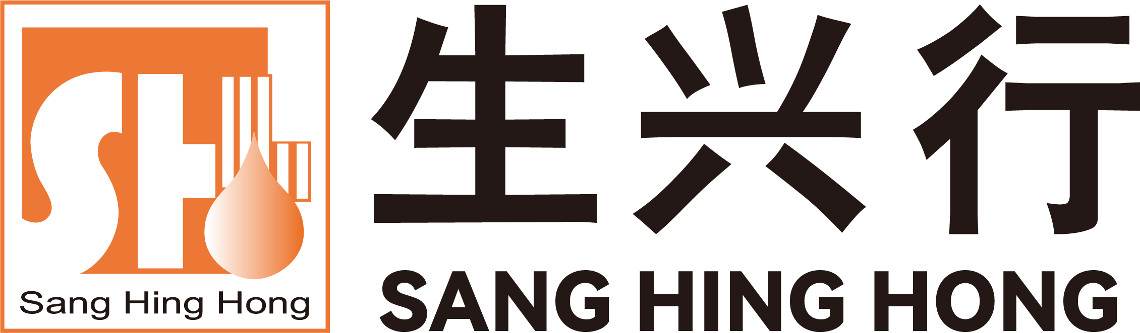 生興行化學(xué)（上海）有限公司