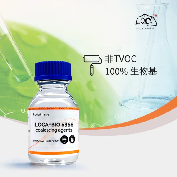 LOCA? BIO 6866生物基成膜助劑