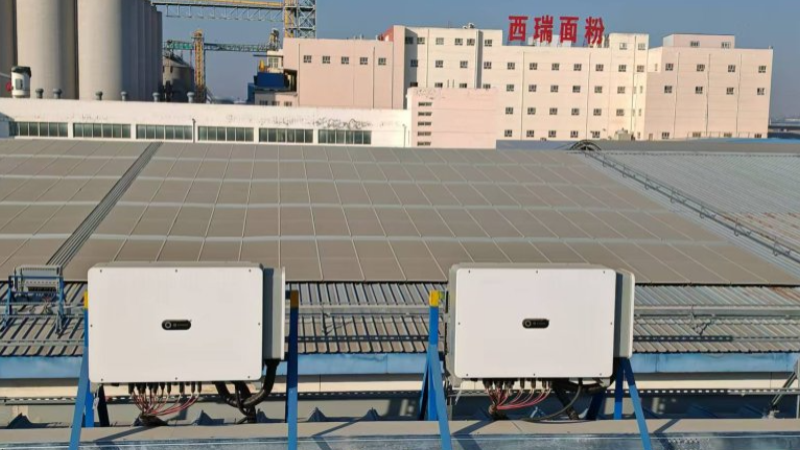 青海國內(nèi)逆變器現(xiàn)貨 值得信賴 信光能源科技供應(yīng)