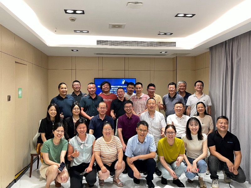 行業(yè)知識(shí)交流會(huì)