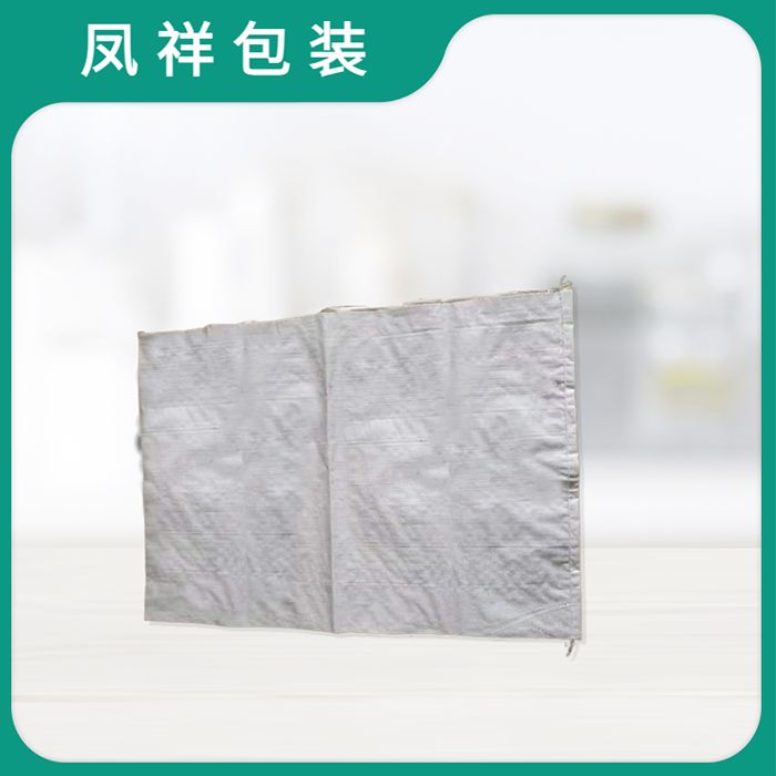 環(huán)保替代品嶄露頭角！編織袋成為購物新寵